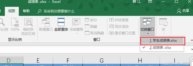 officeAExcelƪ37n朽ӹʽһ