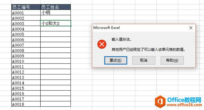 excelԪ񔵓؏λ_վ