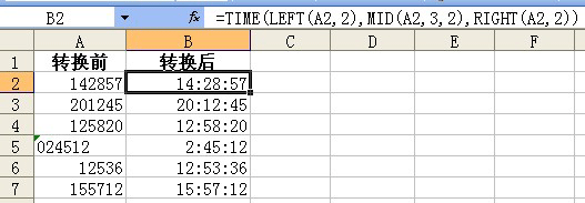 excel ݔrgļ
