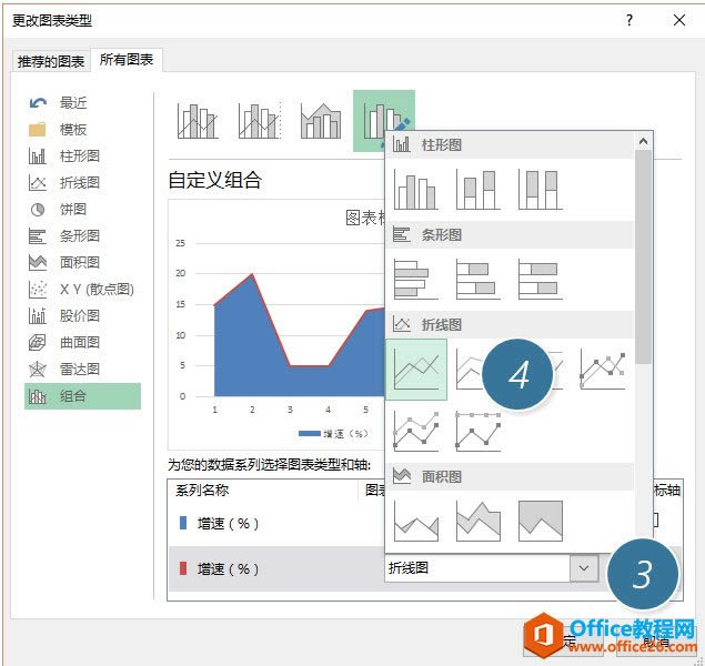  excel Dһe۾D_վ