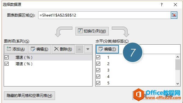  excel Dһe۾D_վ