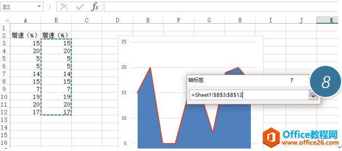  excel Dһe۾D_վ