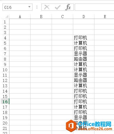  excel h؏헺VlookupM oBmĮaƷM̖_վ
