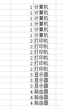 \ excel h؏cVlookupM oBmĮaƷMдֲ̖