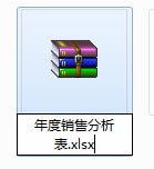 ޸ļUչ.xlsxʽ