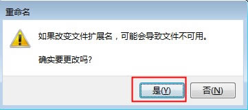 excelXMLPϵ