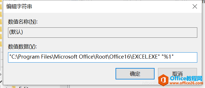 ̎Excel_֮]Ѓ@ʾһƬհ