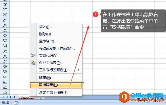 excel˺׃ɫԼ@ʾc[