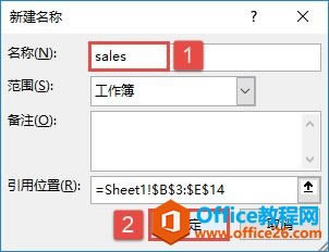 Excel 𣺮aƷNyӋ
