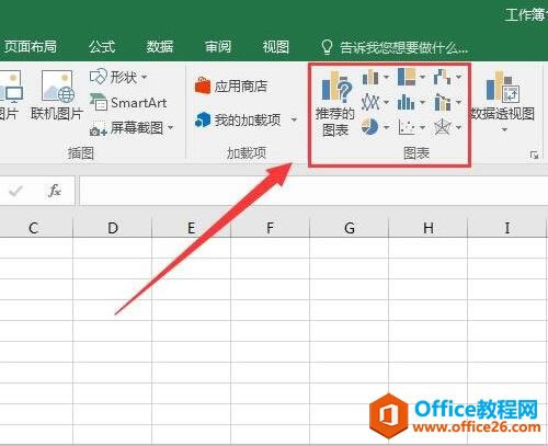 Excel2016Ī֮̎
