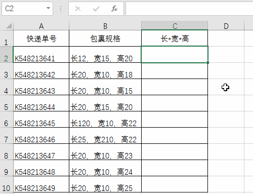 Excel2016Ī֮̎