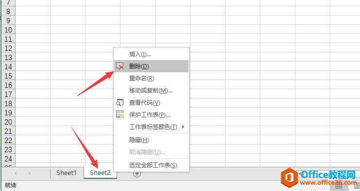 Excel2016 ΄h2
