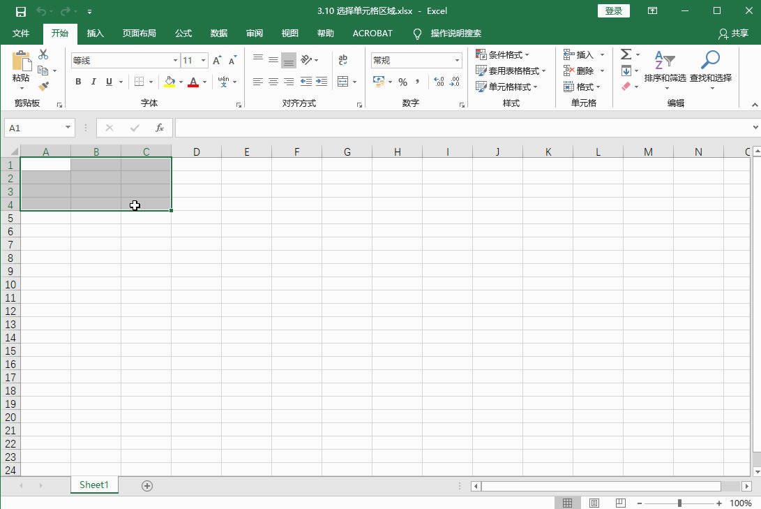Excel2016 xԪ^