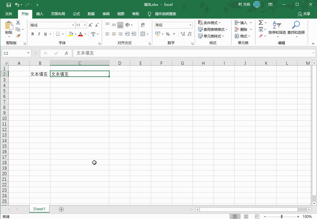 Excel2016 Ԫ