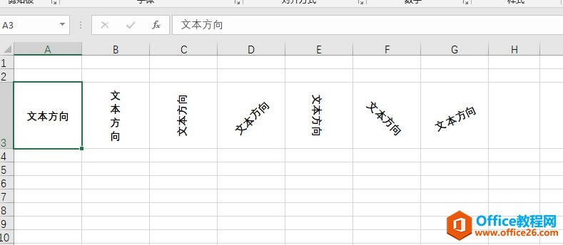 Excel2016 ԪOı1