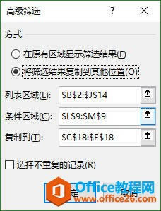 excel߼Yx