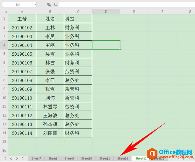 excel[ؼȡ[ع