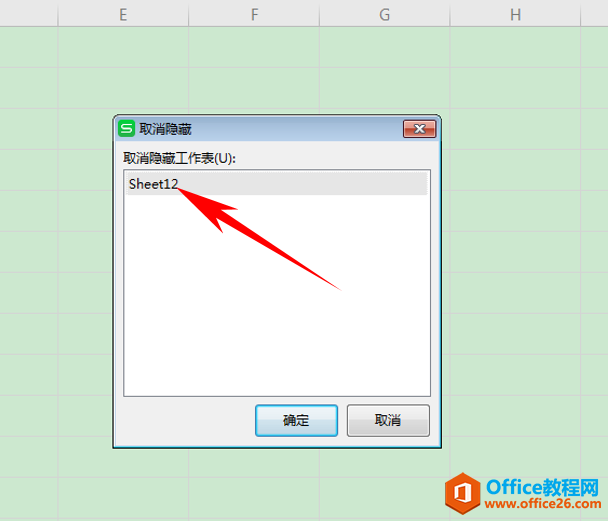 excel[ؼȡ[ع