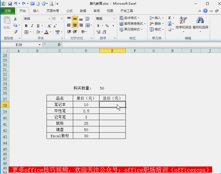 excel á^c ADĽ̳