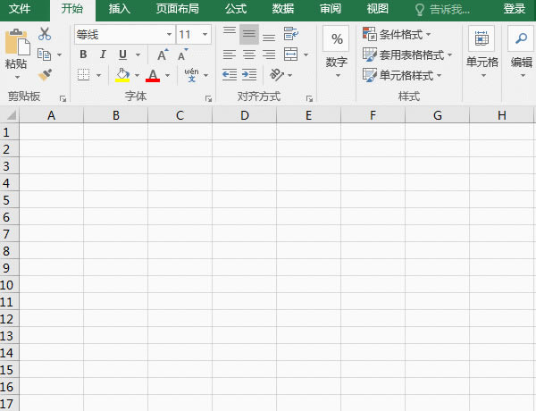  excel@5ɺθ㶨