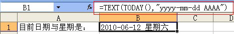 excel  today÷ADĽ̳