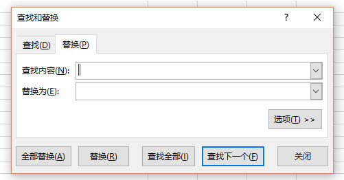 ȥExcelПoҊĿո_վ