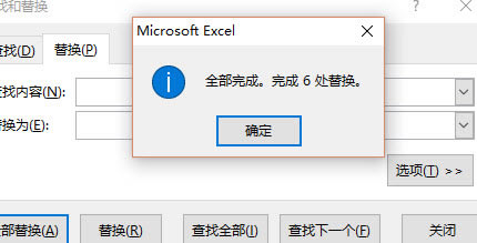 ȥExcelПoҊĿո_վ