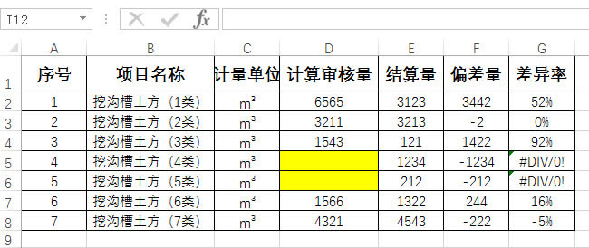 excel ΌMlĔӑBdһExcel_վ