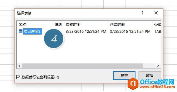 excel ΌMlĔӑBdһExcel_վ