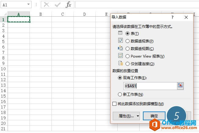 excel ΌMlĔӑBdһExcel_վ