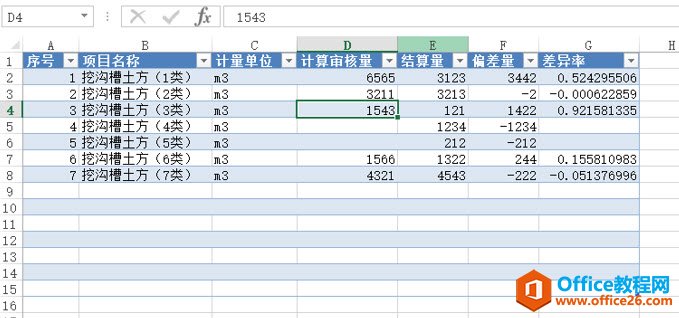 excel ΌMlĔӑBdһExcel_վ