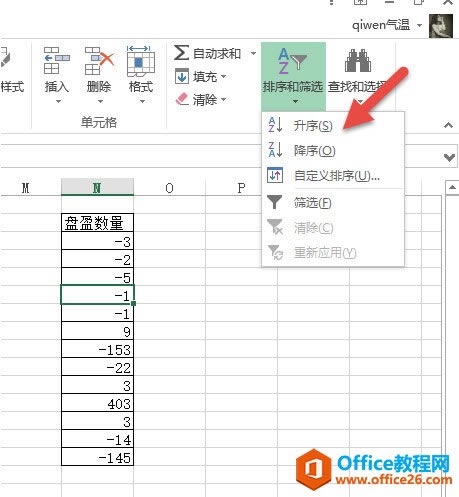 Ό excel һеֵؓ_վ