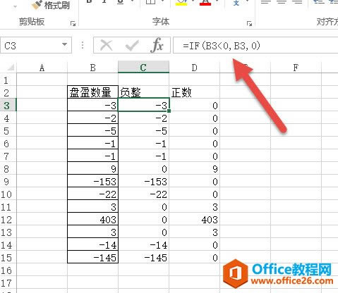 Ό excel һеֵؓ_վ