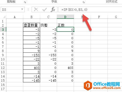 Ό excel һеֵؓ_վ
