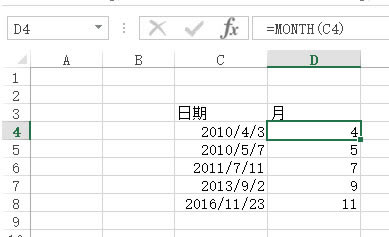 ׌ excel Ԫֻ@ʾӢ·_վ