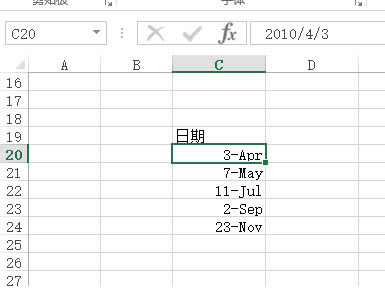 ׌ excel Ԫֻ@ʾӢ·_վ