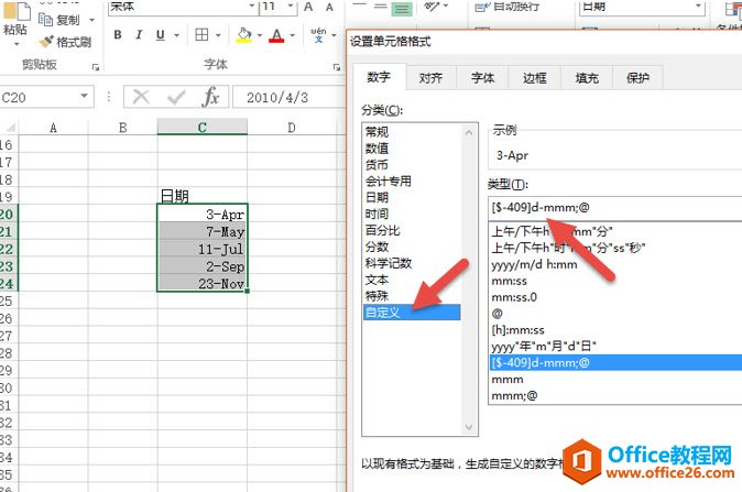 ׌ excel Ԫֻ@ʾӢ·_վ