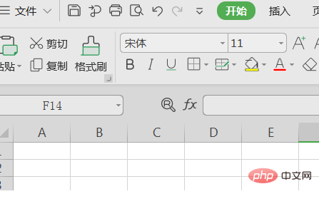 excel΄hⲿ朽 excelhⲿ朽ӈDĽ̳