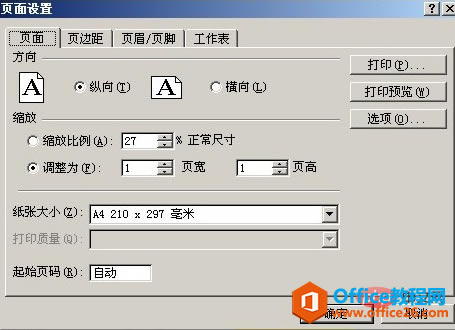 excelοsŴӡ excelsŴӡɈDĽ̳