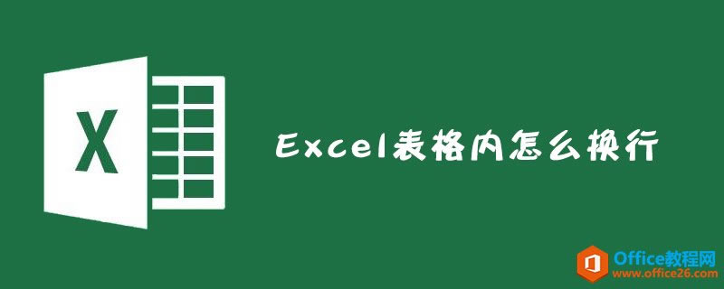 Excel ôQУ_վ