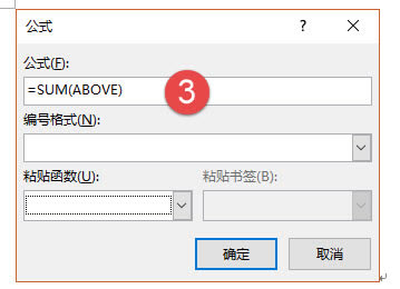 Ό excel еăݲֵԪ