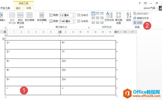 Ό excel еăݲֵԪ_վ