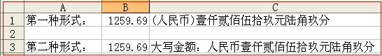 (sh)D(zhun)Ŵ