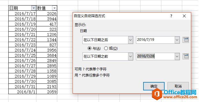 excel κYxڃɂ(g)֮gĔ(sh)(j) ҪexcelԶxYxܸ㶨_վ