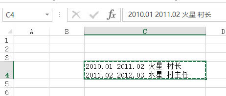 Ό excel ԪЃݲֲֵԪ_վ