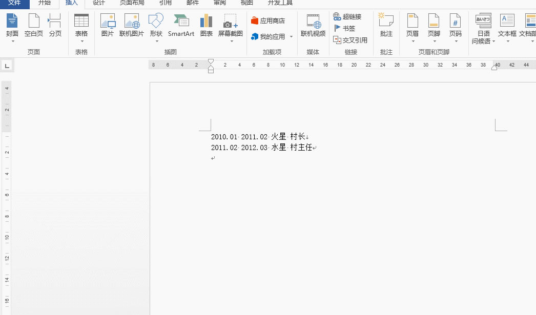 Ό excel ԪЃݲֲֵԪ_վ