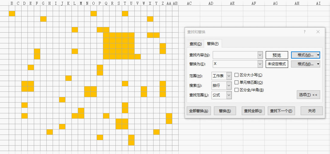 excel οٌڱĿհ̎X ҪÏF5λQܸ㶨_վ