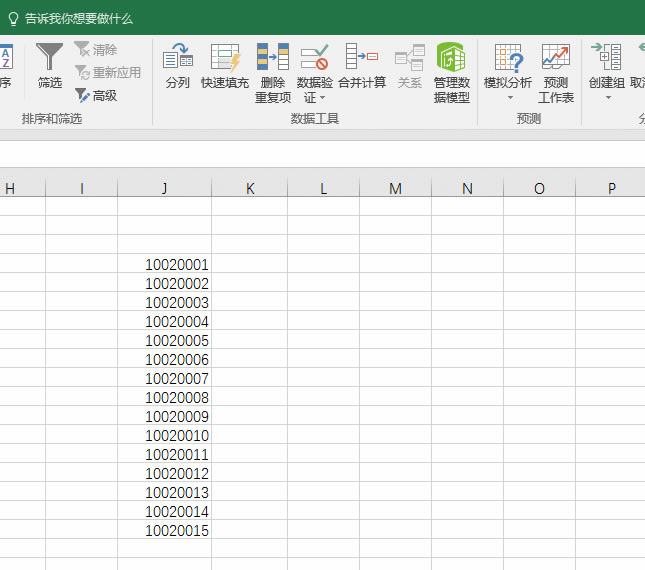 ׌ excel Ԫֲָ_վ