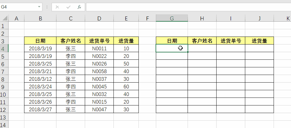 СE ̎ݔ딵(sh)(j)