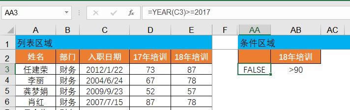 С邃Л]иXExcel߼(j)Yxɵď(qing)֮̎أsoLԇһ°ɣ